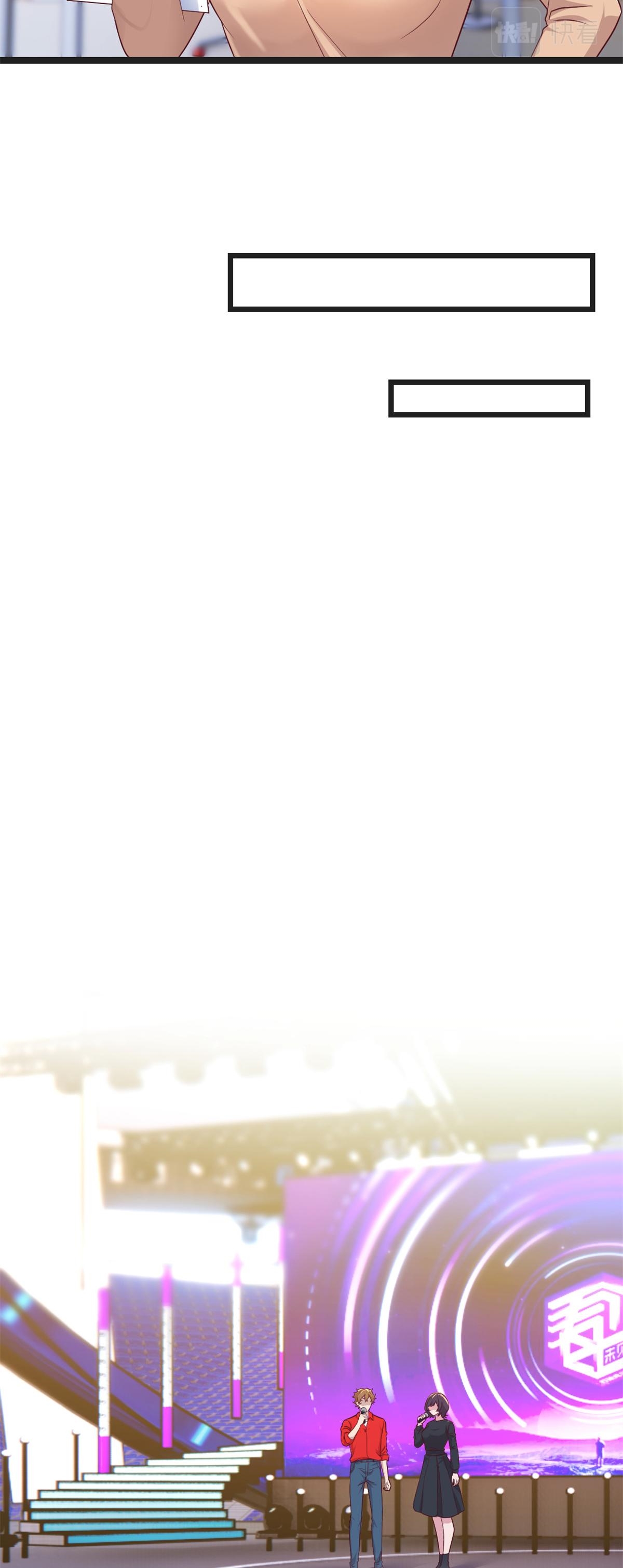 พี่สาวอยากเล่นคุณ ตอนที่ 175 หน้า 12