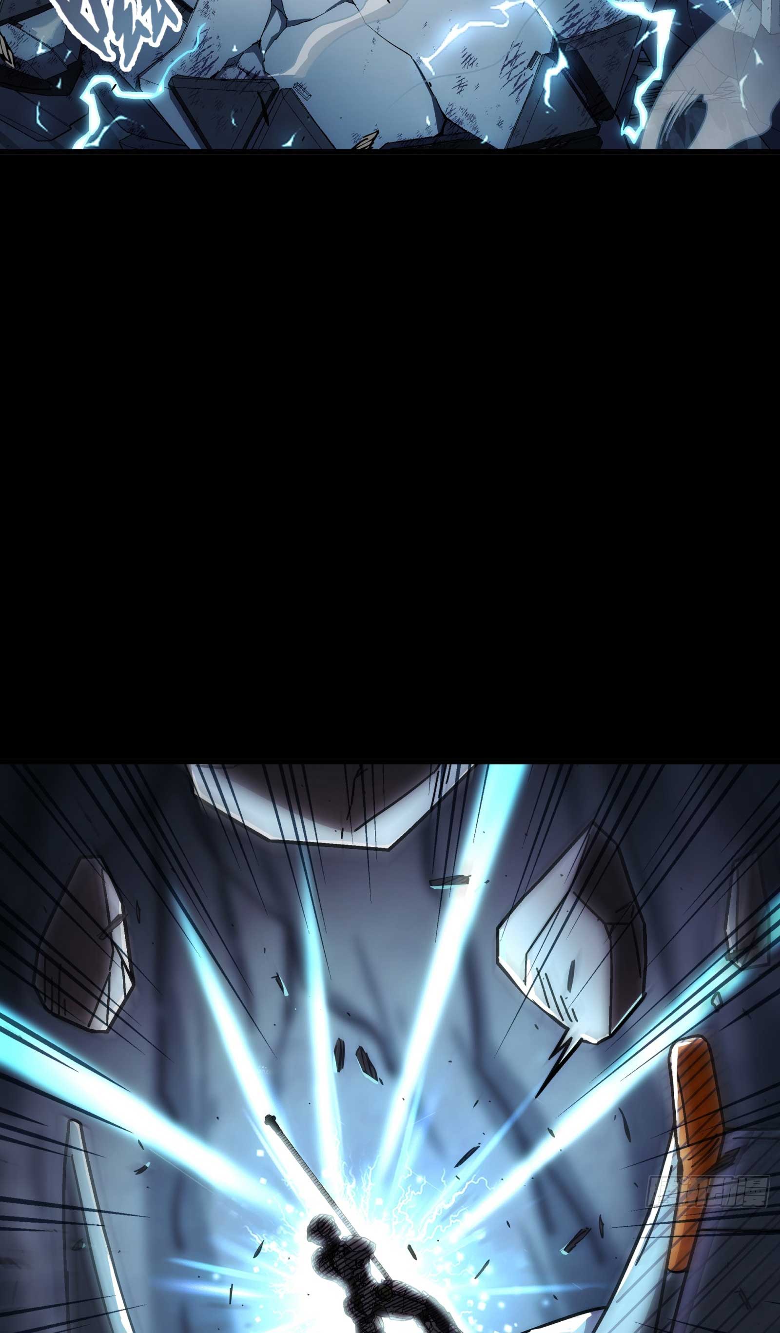 Steel Covenant ตอนที่ 24 หน้า 58