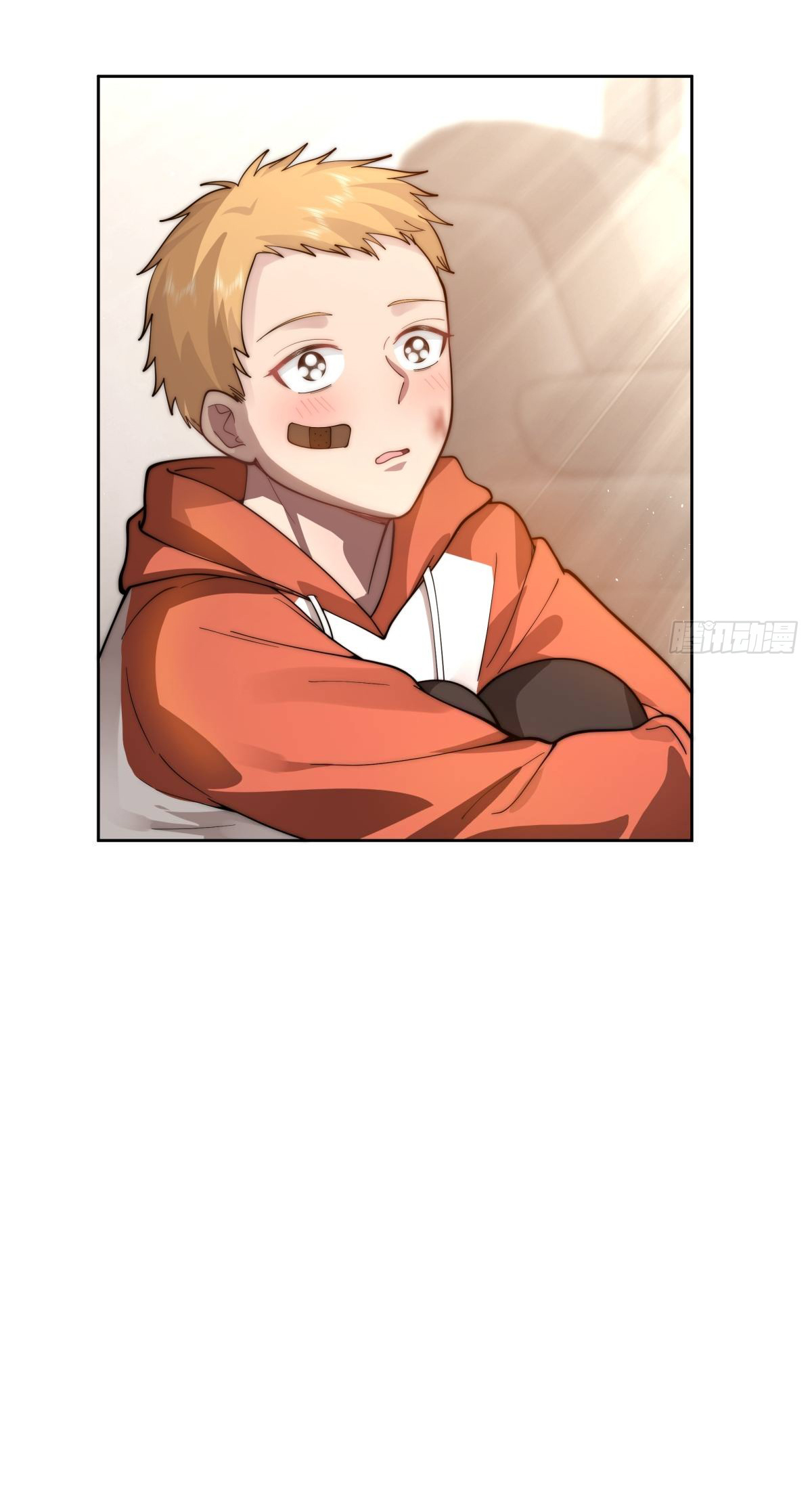 ผมไม่ได้อยากกลับมาเกิดใหม่เลยจริงๆ ตอนที่ 51 หน้า 45