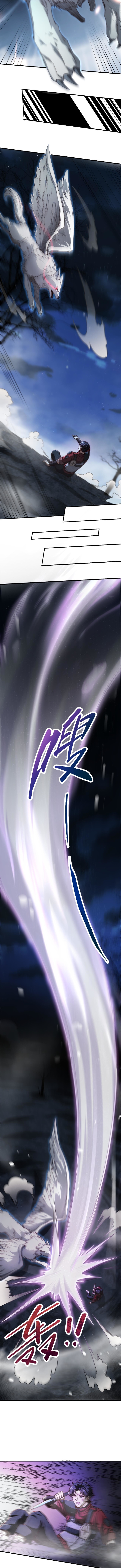 I Kill to Be God Beyond the Human Barrier ตอนที่ 7 หน้า 3