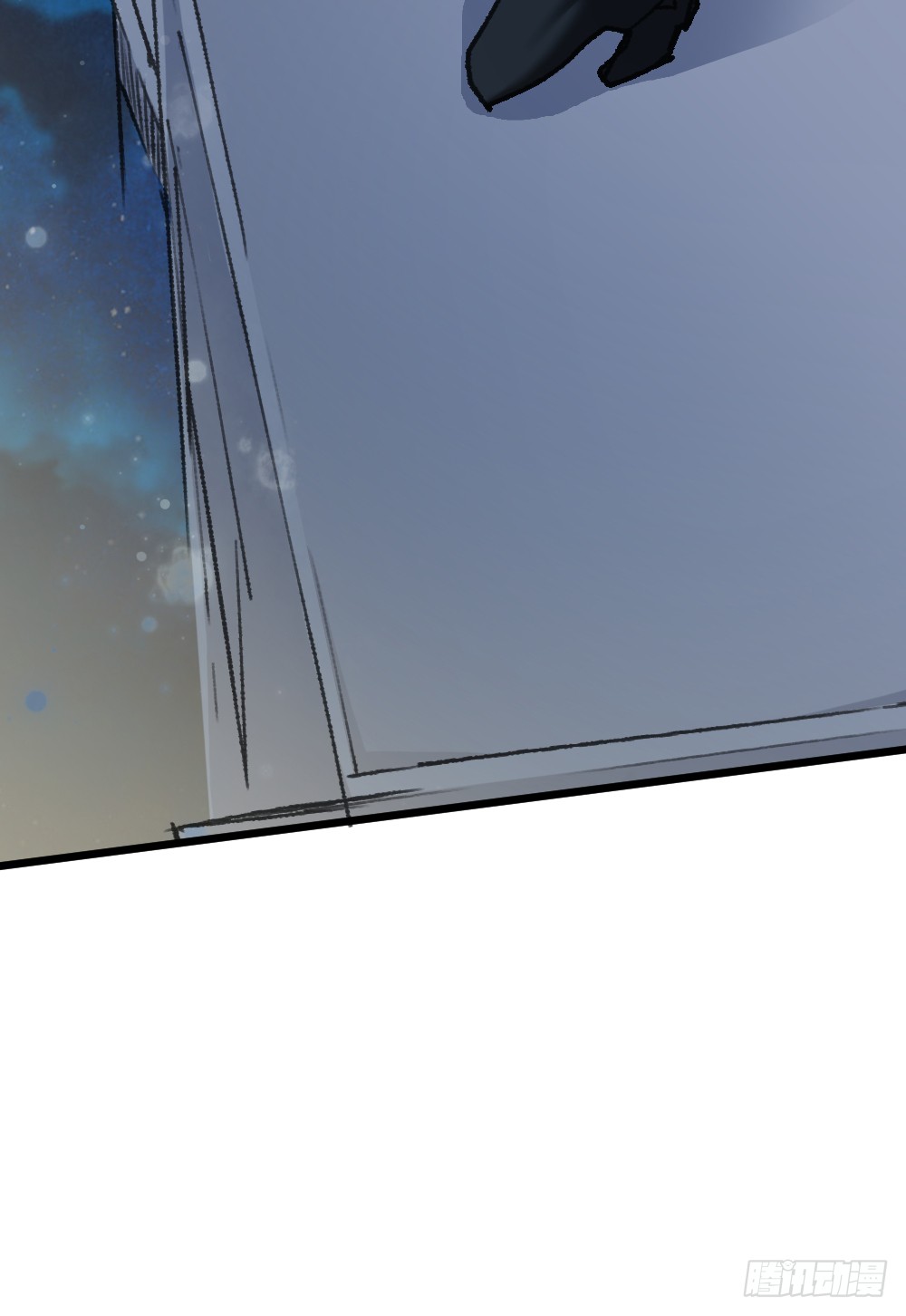 Peerless Genius System(ระบบอัจฉริยะไม่มีใครเหมือน) ตอนที่ 13 หน้า 19