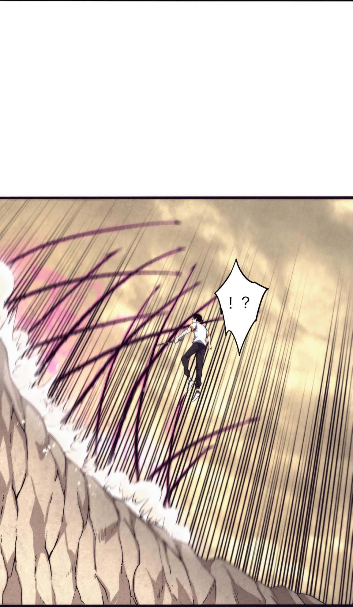 The Frenzy Of Evolution ตอนที่ 10 หน้า 28