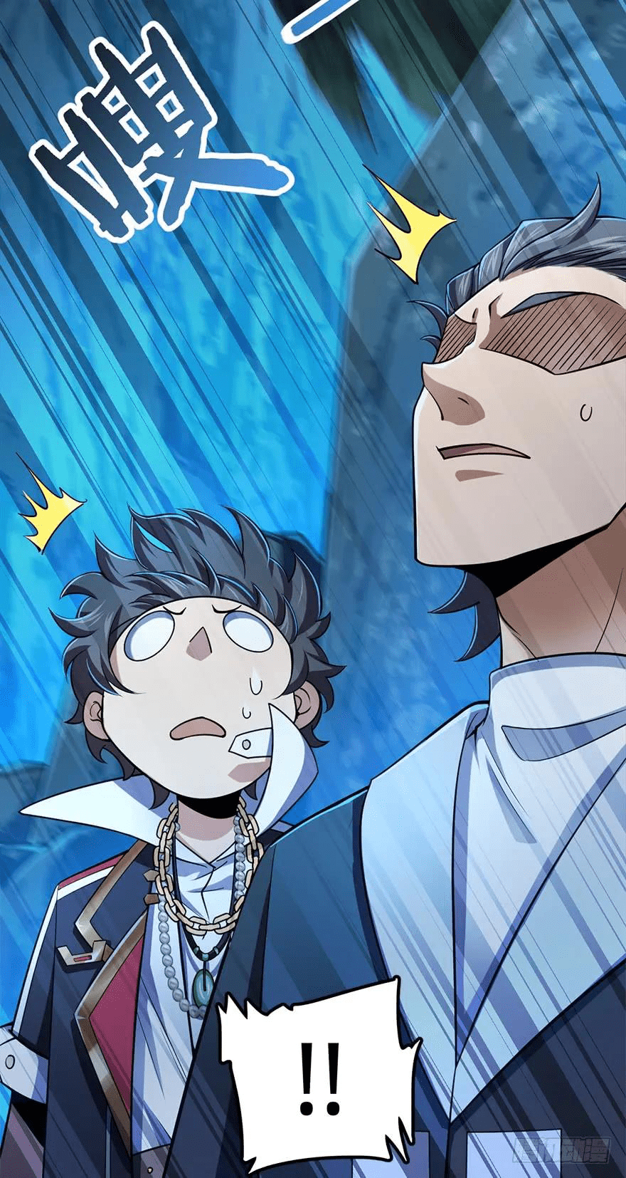 The new life of the Kuan King-ชีวิตใหม่ของราชาจอมกวน ตอนที่ 41 หน้า 36