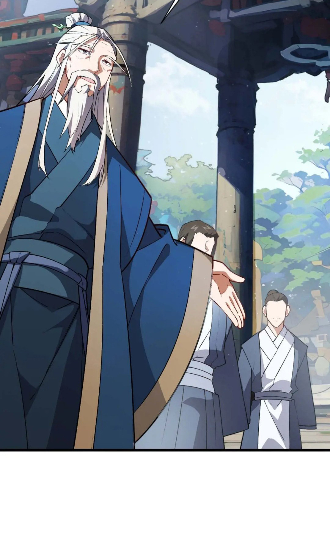 กำเนิดร่างเทวะบรรพกาล ตอนที่ 33 หน้า 42