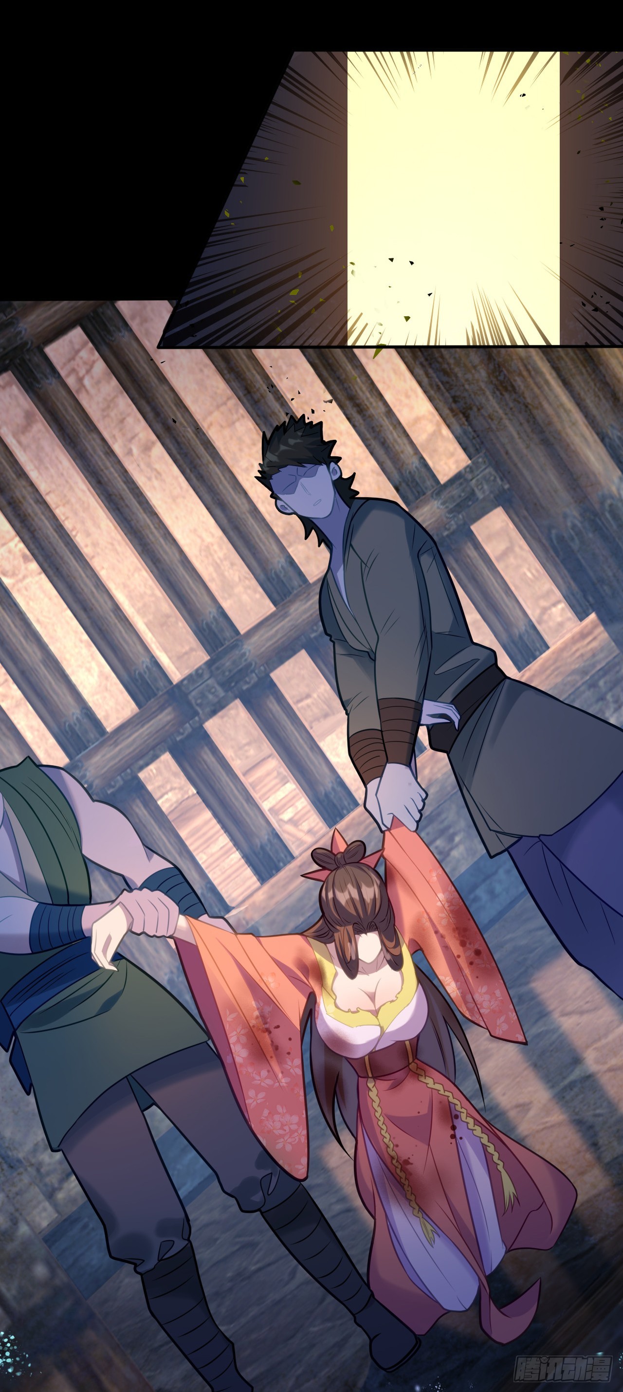 Never Give Up Mr Lu ตอนที่ 2 หน้า 9