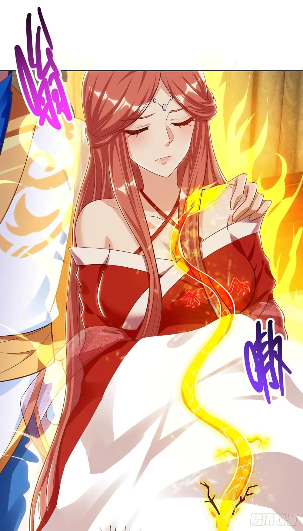 Dominate The Three Realms ตอนที่ 129 หน้า 2