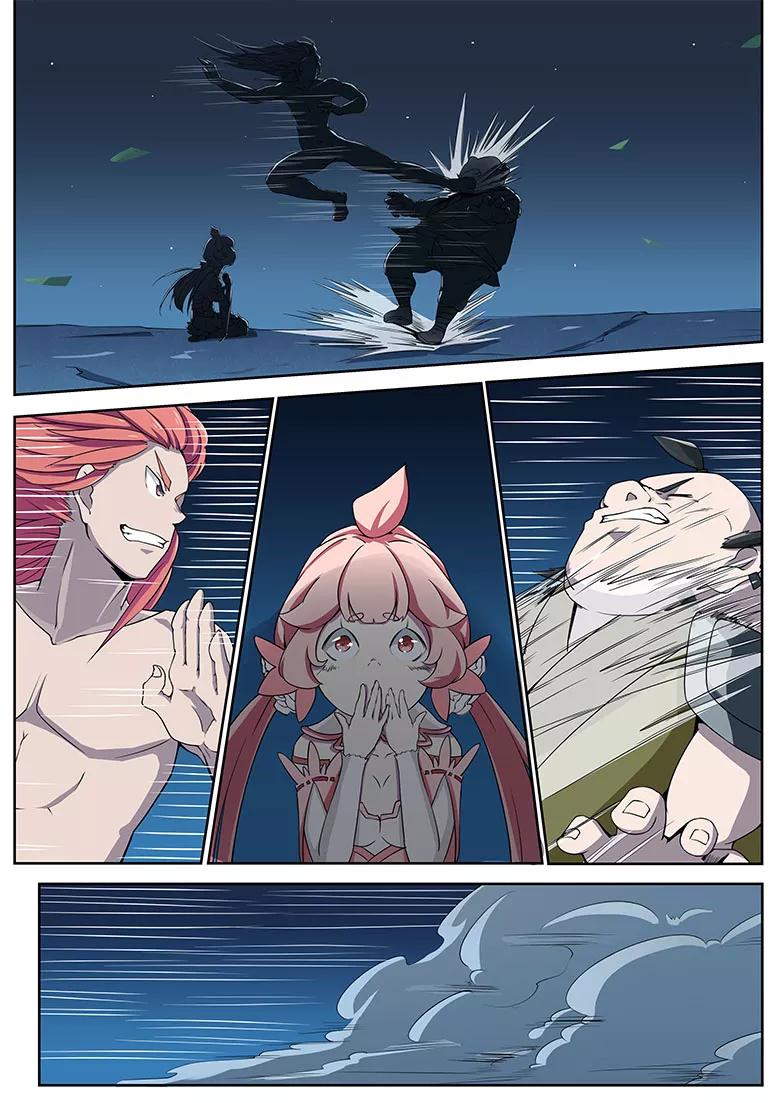 god of war ตอนที่ 12 หน้า 6