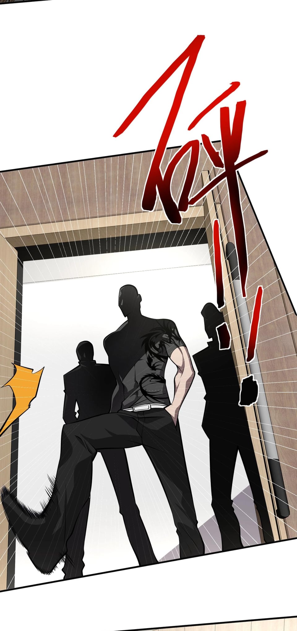 บุรุษผู้มาจากนรก ตอนที่ 4 หน้า 8