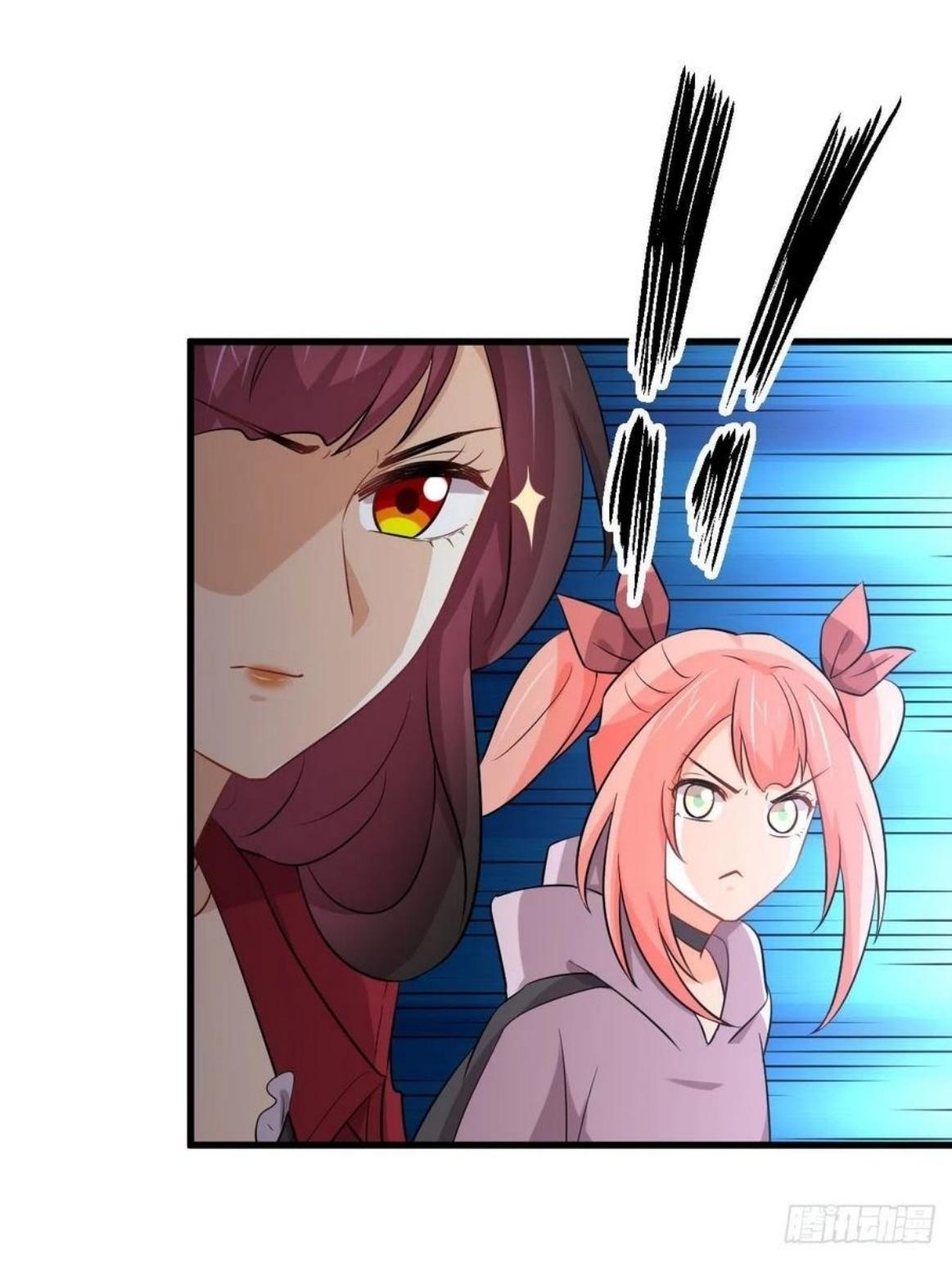 Immortal Swordsman in The Reverse World ข้าเซียนกระบี่ไม่เกาะสตรี ตอนที่ 220 หน้า 22