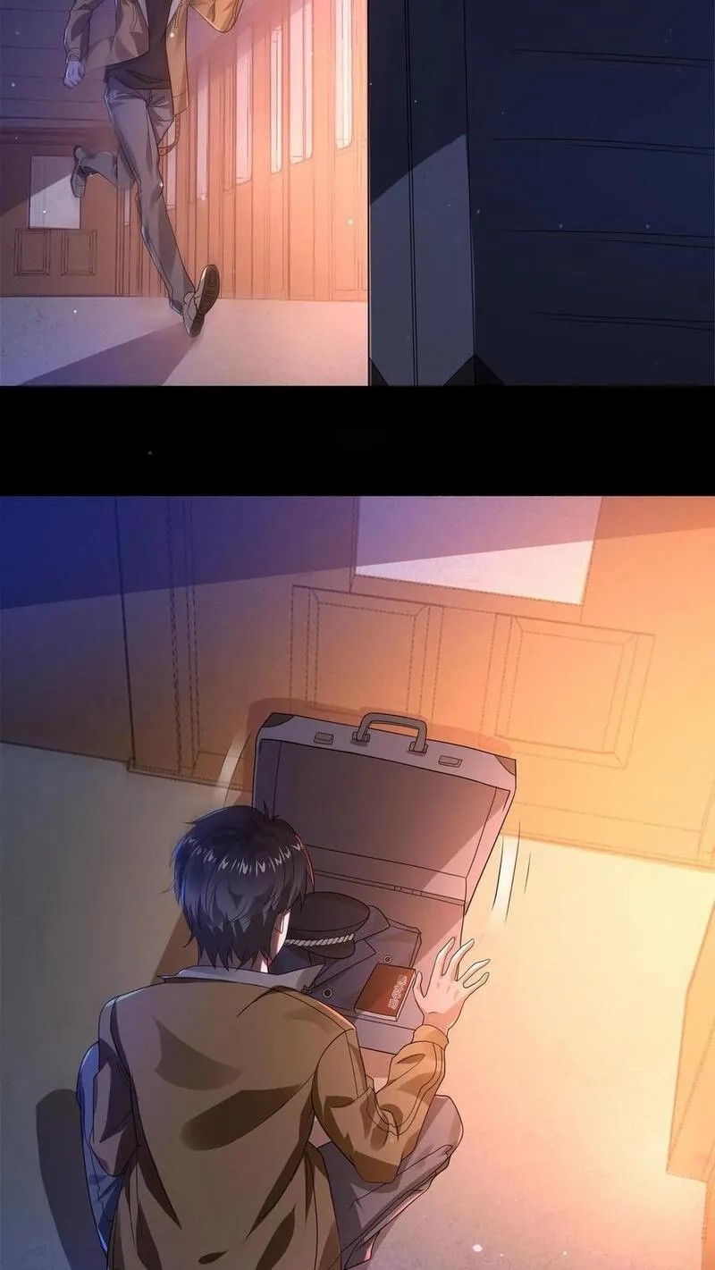 SSS-rank Invincible War God ตอนที่ 19 หน้า 4