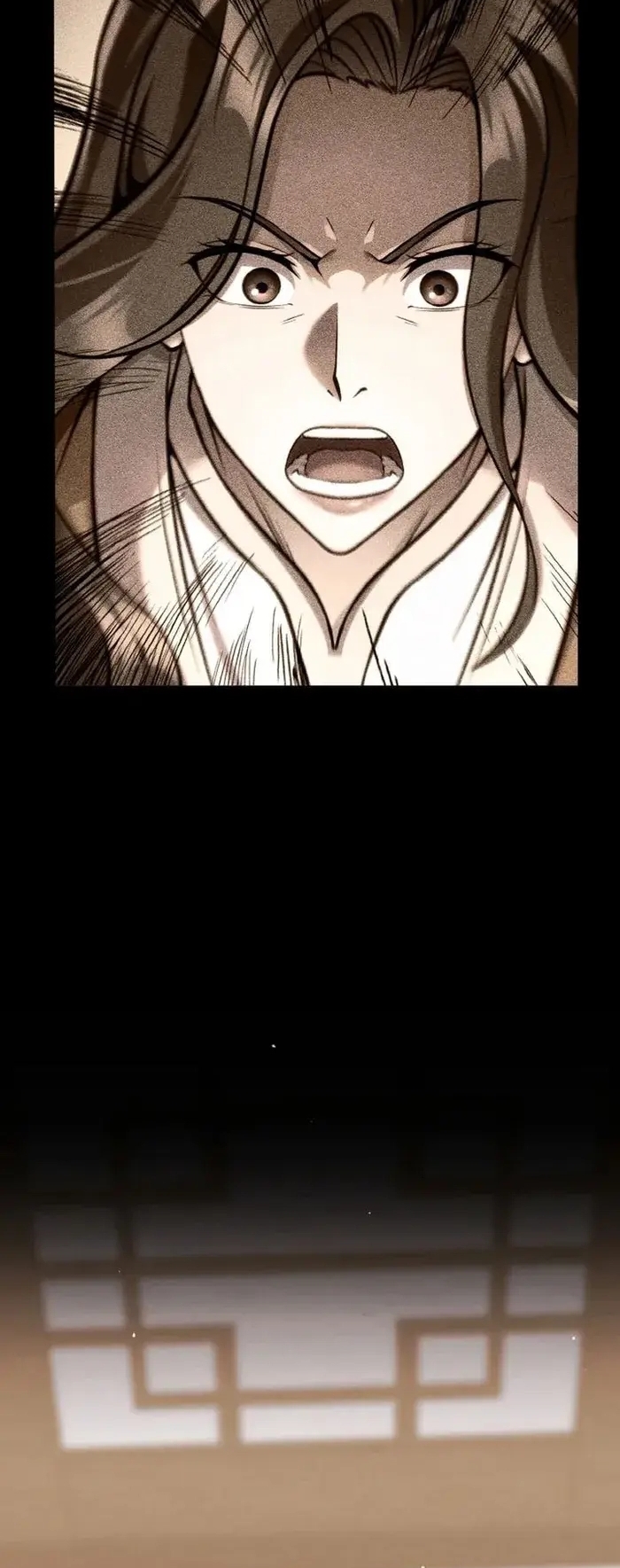 การหวนคืนของศิษย์ราชันแห่งยุทธภพ ตอนที่ 6 หน้า 35