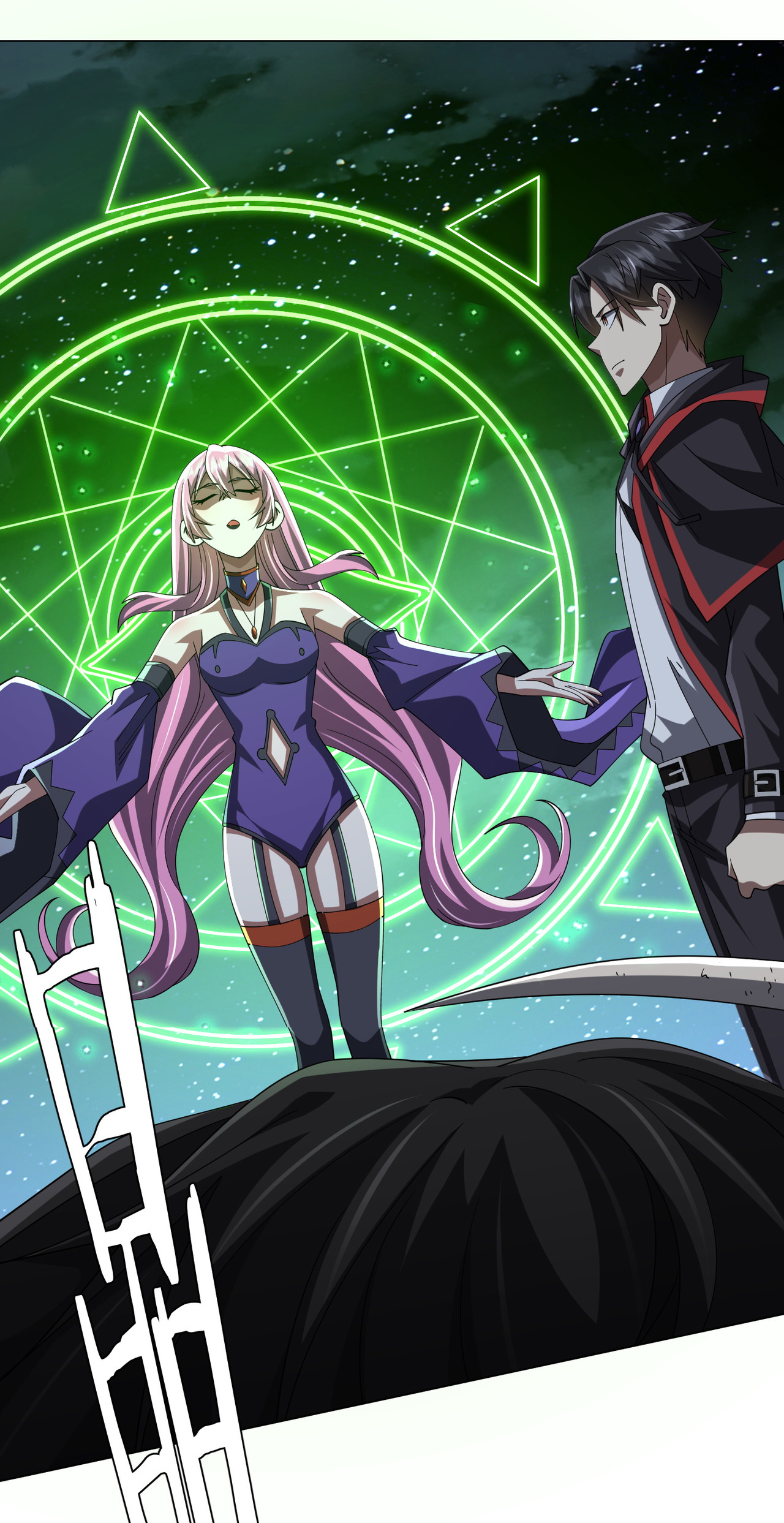 Start with trillions of coins ตอนที่ 138 หน้า 16