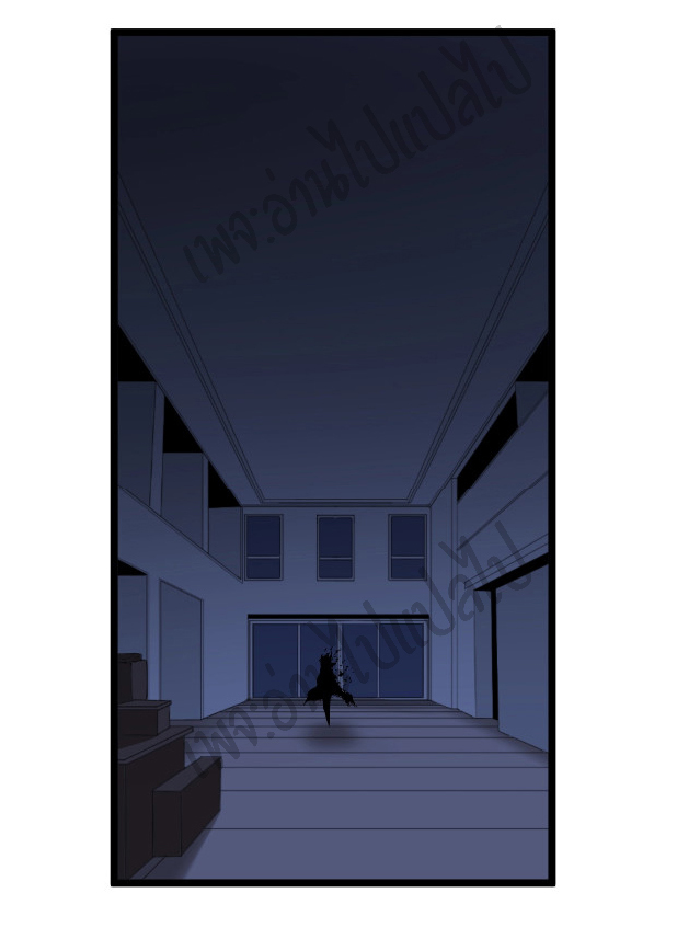 Sanjie Taobao Store ระบบร้านค้าเทพเจ้า ตอนที่ 111 หน้า 18