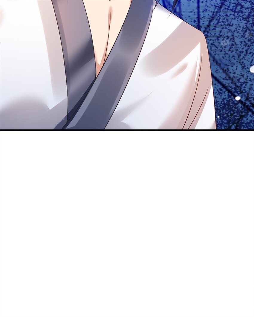 ข้าถูกเลี้ยงดูโดยหญิงสาวปีศาจ ตอนที่ 61 หน้า 29