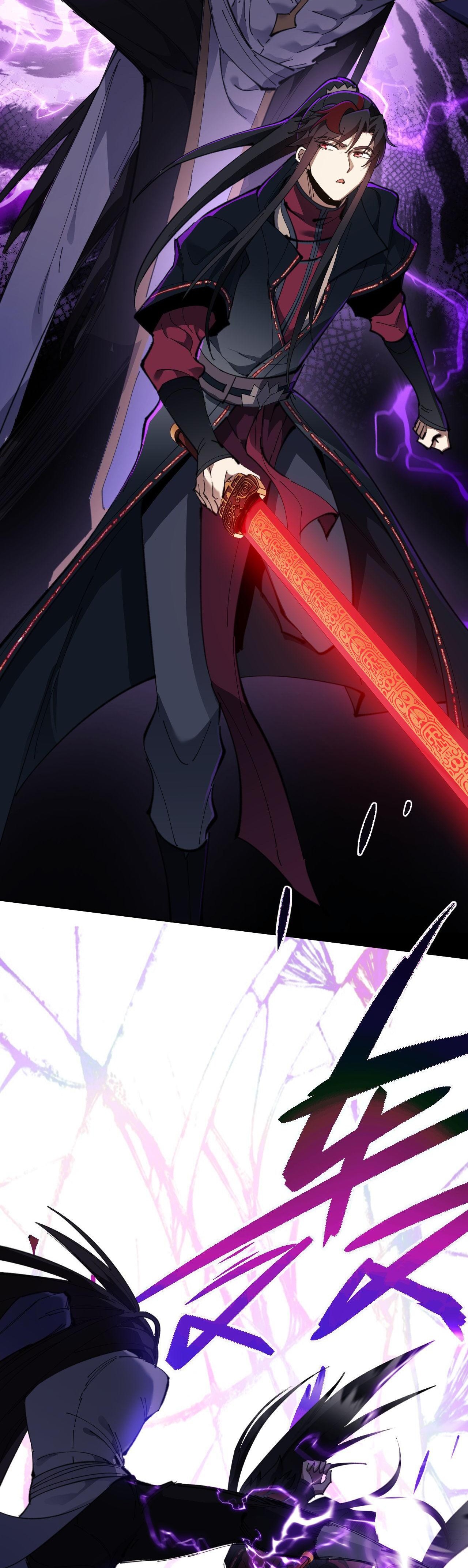 อาจารย์ ศิษย์บ้าขอกบฎนะขอรับ ตอนที่ 6 หน้า 34