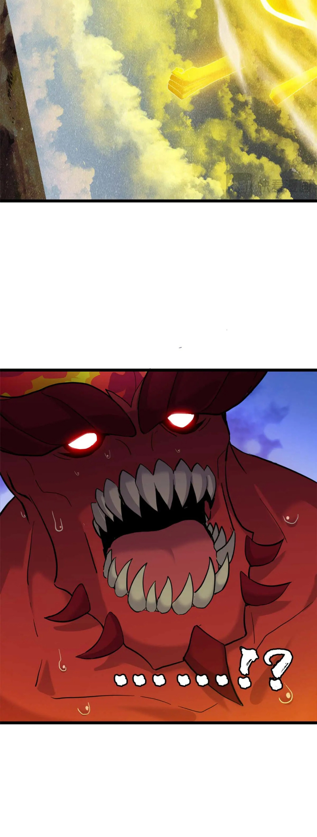 โคตรเทพร้านสัตว์อสูร ตอนที่ 159 หน้า 6