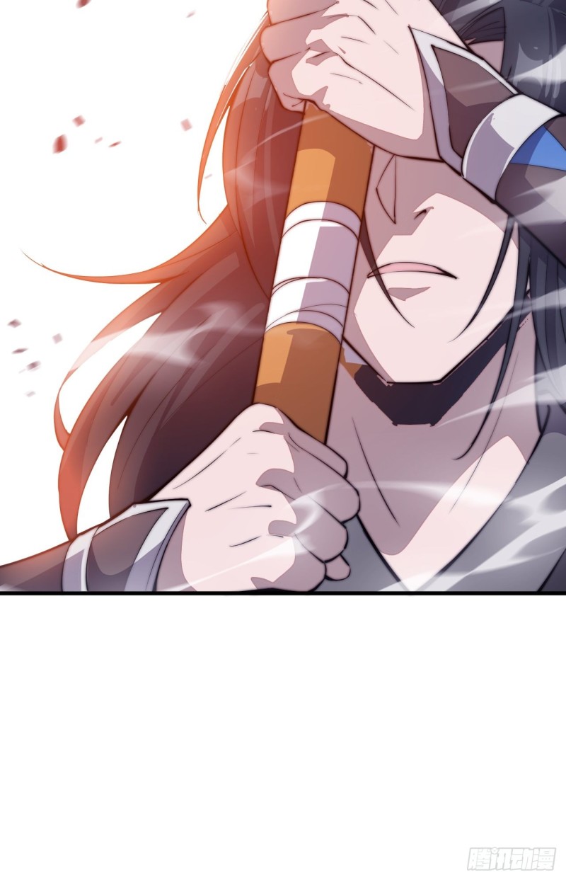 Starting a Mountain ตอนที่ 78 หน้า 35