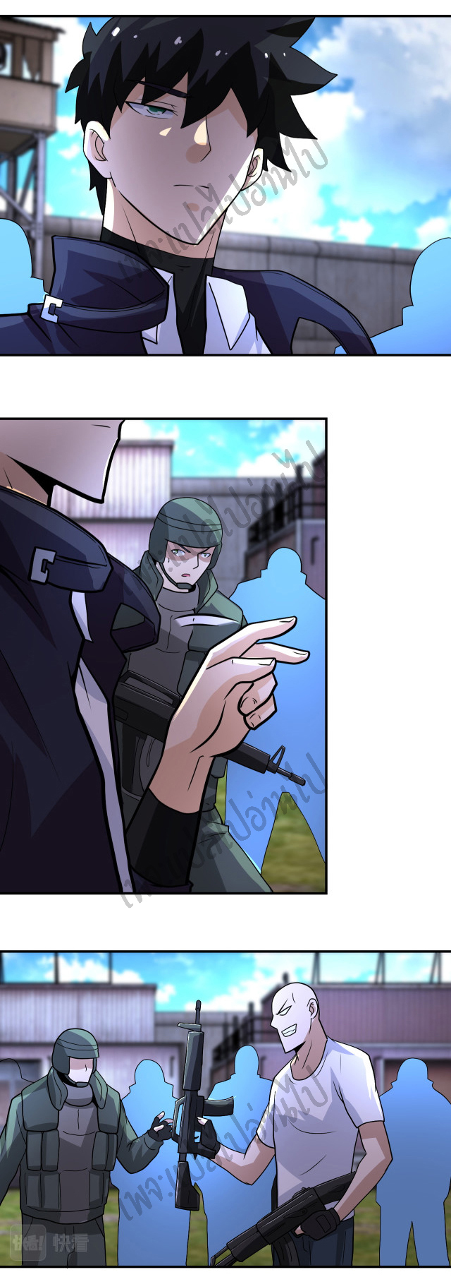 Apocalyptic Super System ตอนที่ 213 หน้า 20