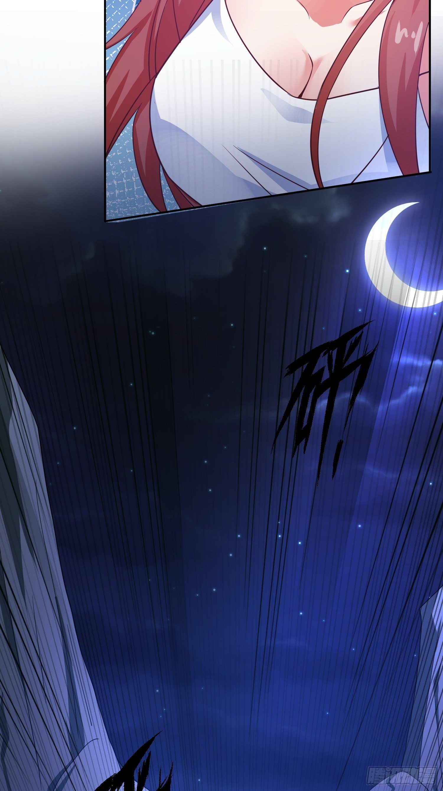 Becoming A God By Teaching Six Sisters - ข้ามีพี่สาวสุดแกร่งทั้งหกที่หาใครเทียบได้ ตอนที่ 20 หน้า 23