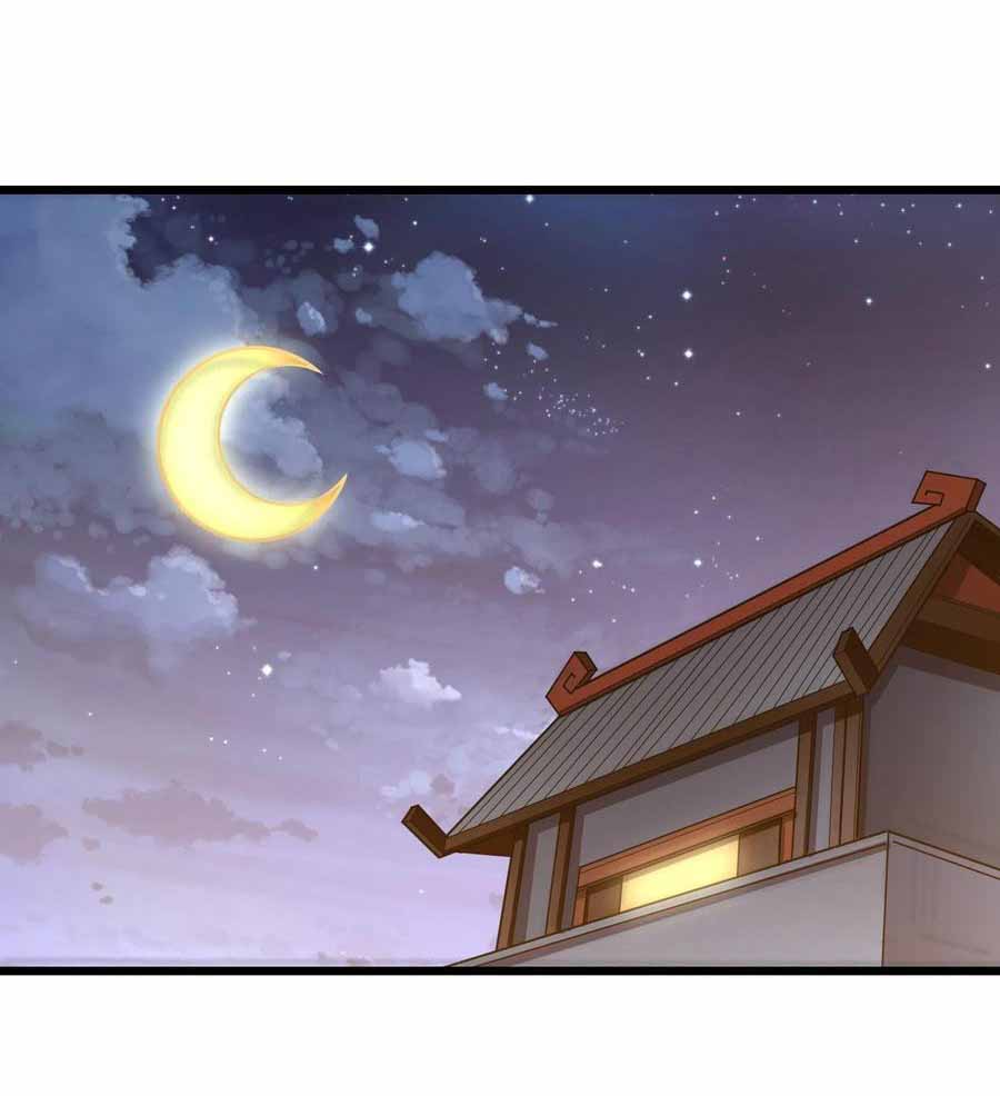 สายเลือดของข้าคือราชันย์ทั้ง 7 ตอนที่ 4 หน้า 19