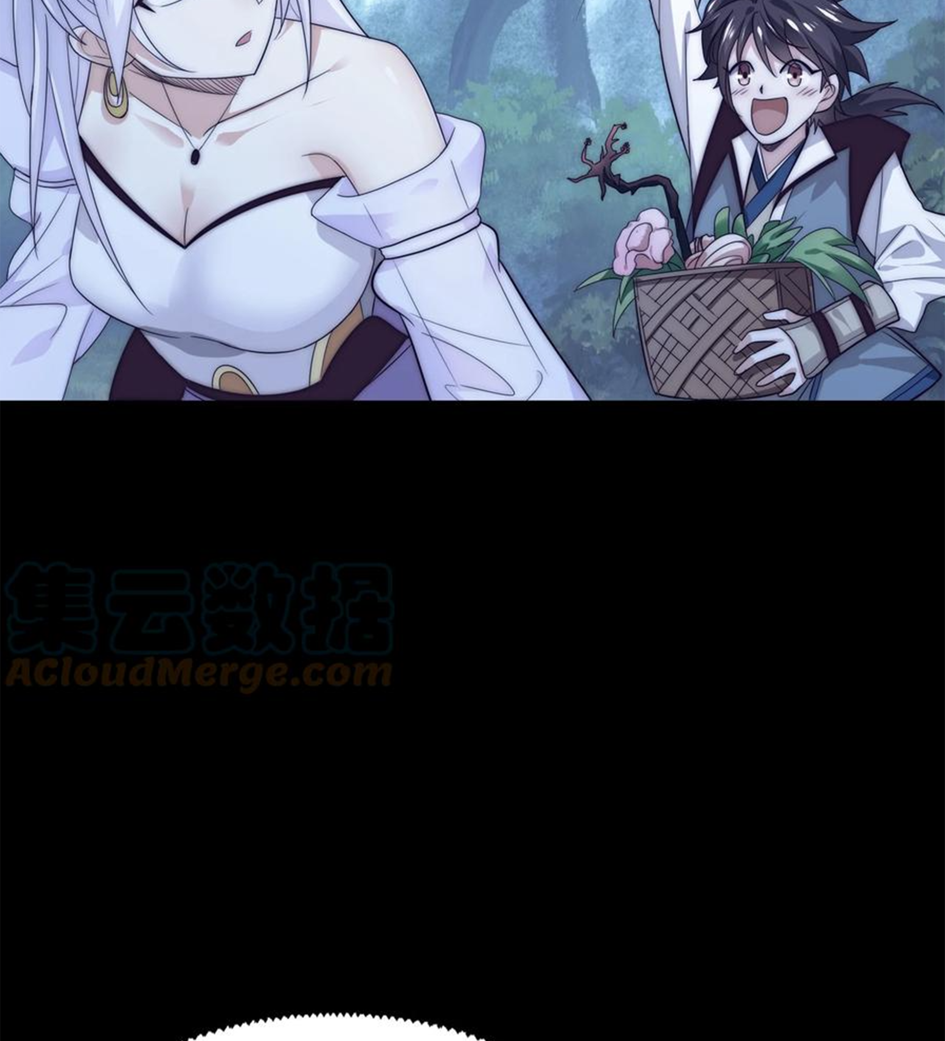 ชะตาตัวร้ายอย่างข้าจะตบ ตัวเอกก็ไม่ใช่เรื่องยากเกินไป ถูกไหม ? ตอนที่ 6 หน้า 40