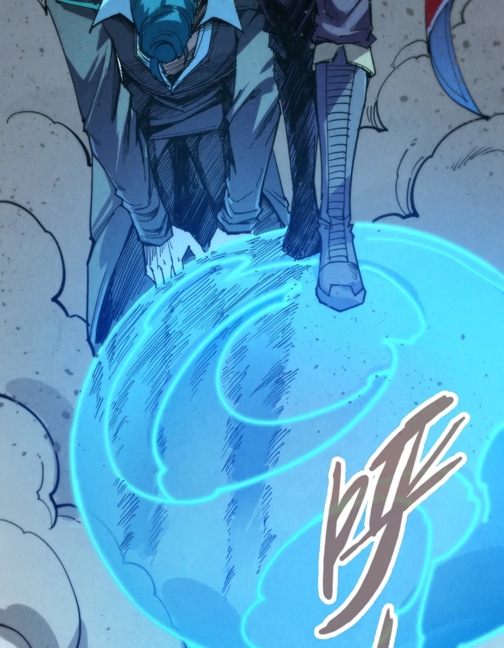 มหาเทพนิรันดร์กาล ตอนที่ 215 หน้า 69