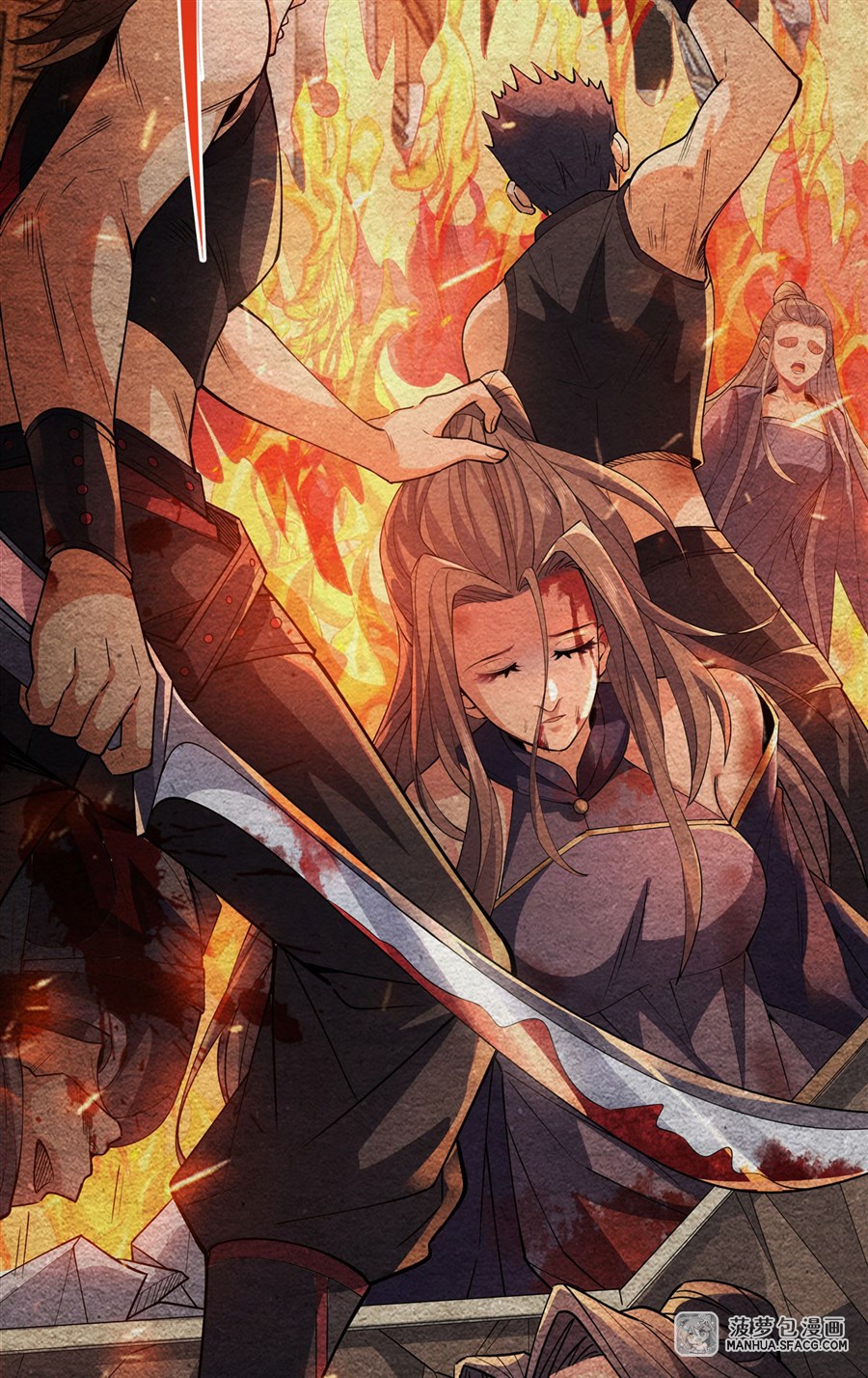 ศิษย์ของข้าล้วนมีอนาคตที่ยิ่งใหญ่ (ชนจีน) ตอนที่ 41 หน้า 36