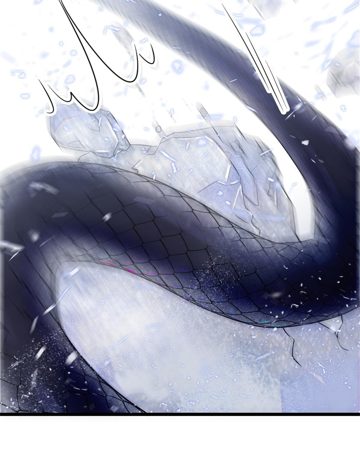 Romance In The Beast World ตอนที่ 48 หน้า 25