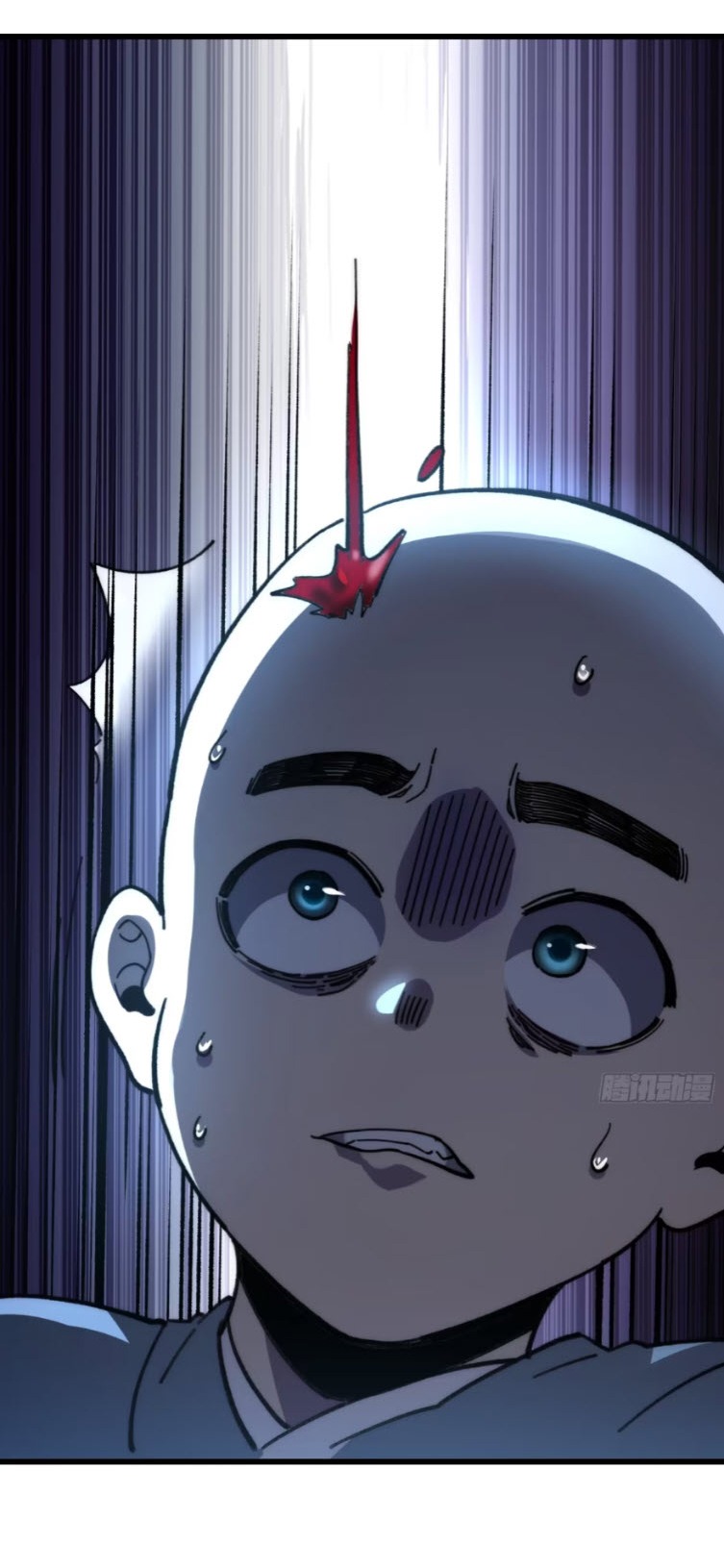 เริ่มต้นสู่การเป็นเทพวานรแห่งสายน้ำ ตอนที่ 21 หน้า 63