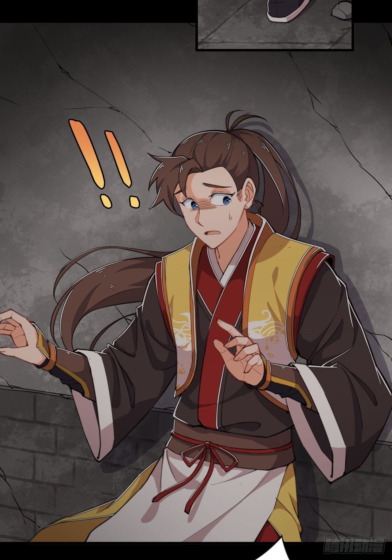 อาณาจักรสัตว์อสูรแห่งจิตวิญญาณ ตอนที่ 1 หน้า 8