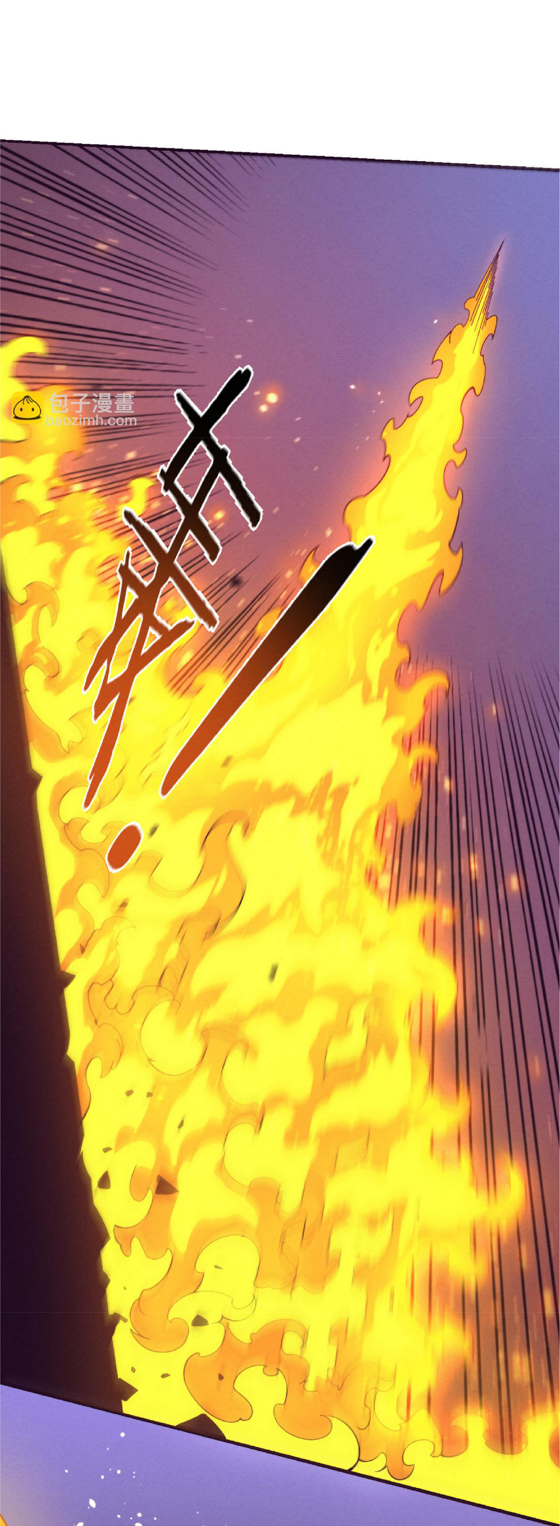 the frenzy of evolution การวิวัฒนาการที่บ้าคลั่ง ตอนที่ 120 หน้า 19