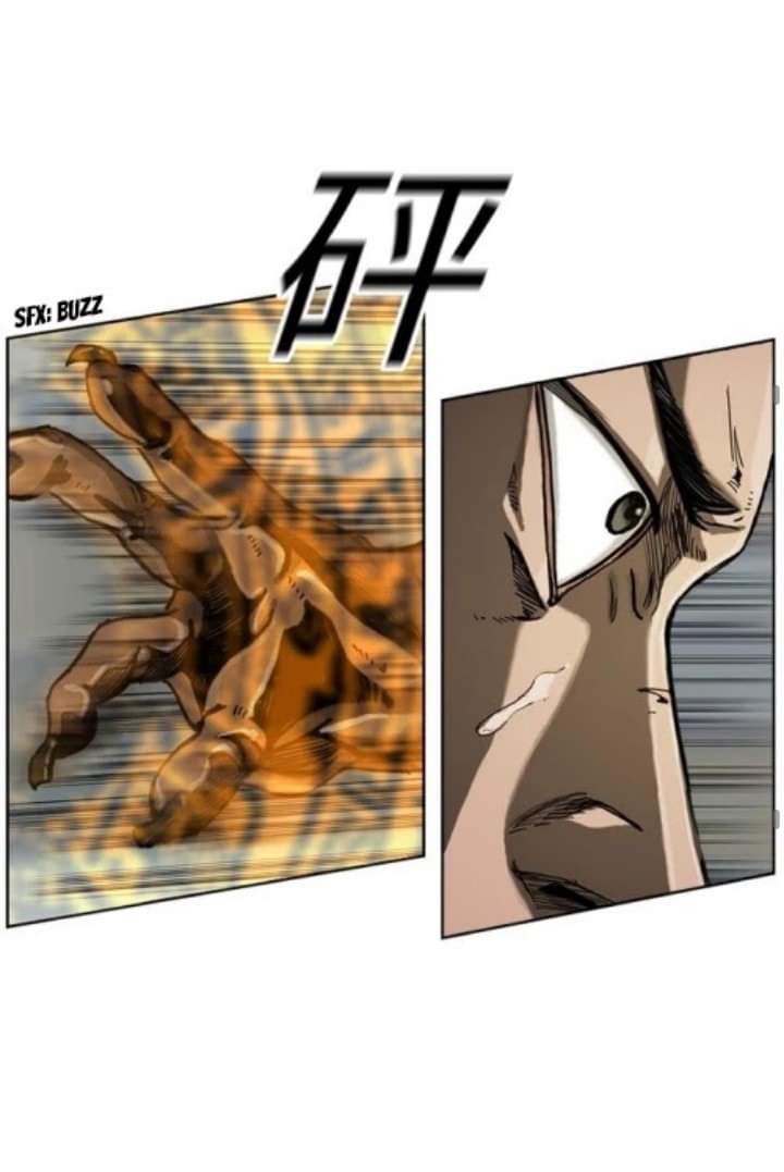 ข้าคือนักล่า ตอนที่ 8 หน้า 42