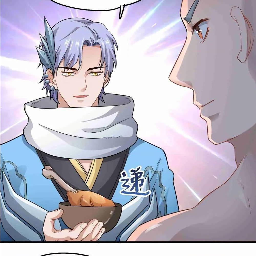 Super Warrior in Another World ทหารเซียนไปหาเมียที่ต่างโลก (กำลังแปลอยู่) ตอนที่ 77 หน้า 36