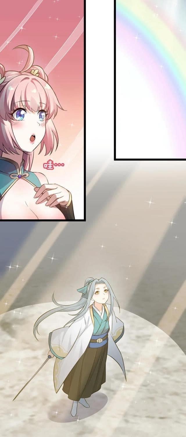 มหาบุรุษ ในตำนาน ตำนานที่หลับใหล (ศิษย์เบิ้มๆ) ตอนที่ 20 หน้า 26