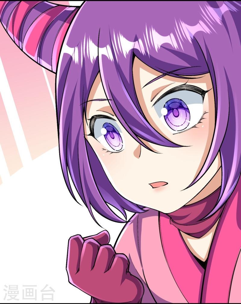 ผู้ขัดเกลาร่างกายที่แข็งแกร่งที่สุดในประวัติศาสตร์ ตอนที่ 133 หน้า 9