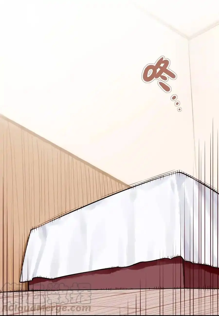 Read Miss, Don’t Livestream It! ตอนที่ 48 หน้า 12
