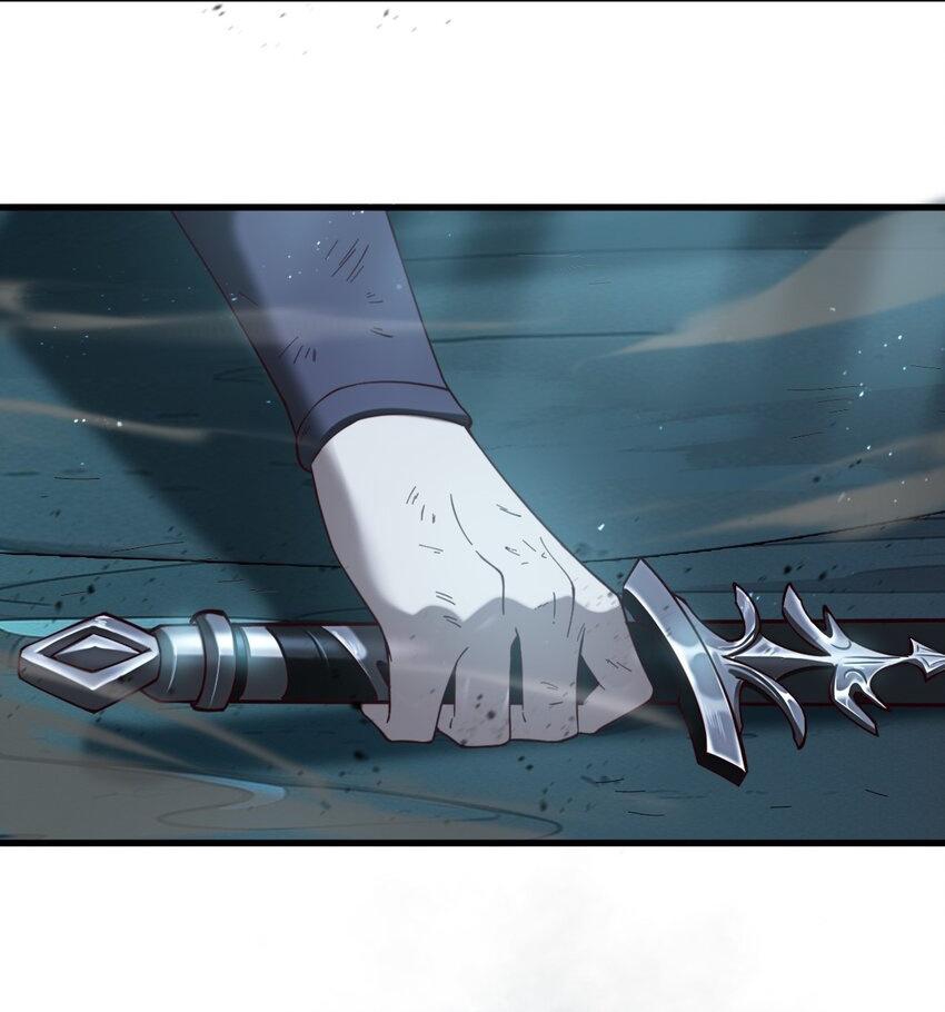 ตัวแปรจุติ ตอนที่ 63 หน้า 31