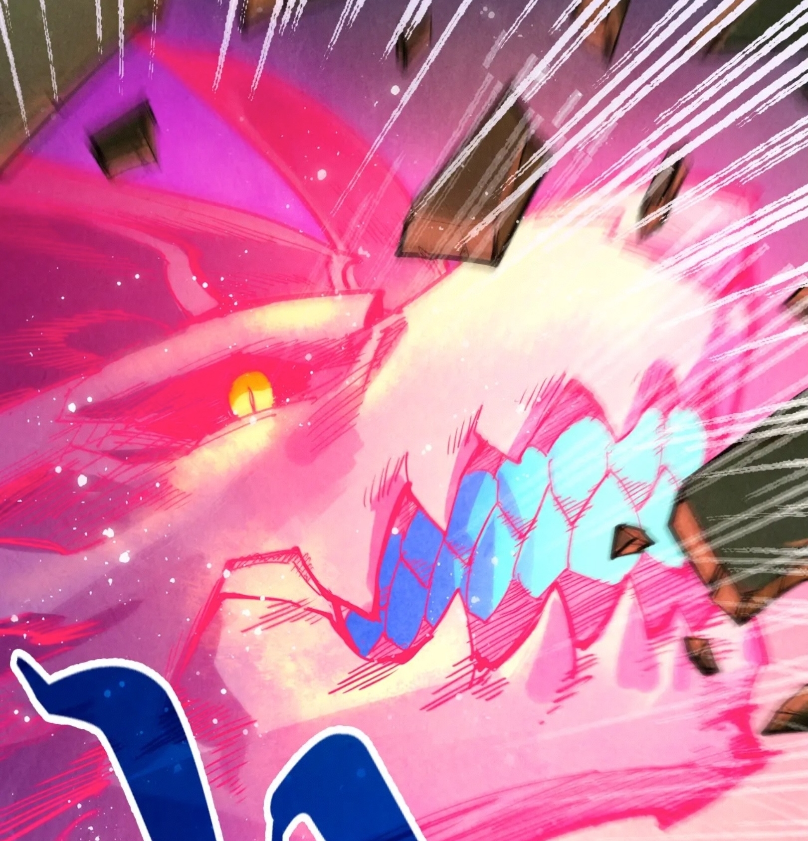 มหาเทพนิรันดร์กาล ตอนที่ 173 หน้า 103