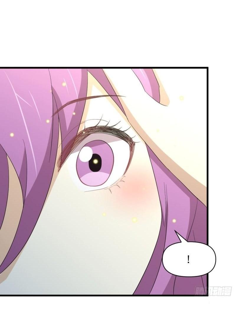 Immortal Swordsman in The Reverse World ข้าเซียนกระบี่ไม่เกาะสตรี ตอนที่ 347 หน้า 33