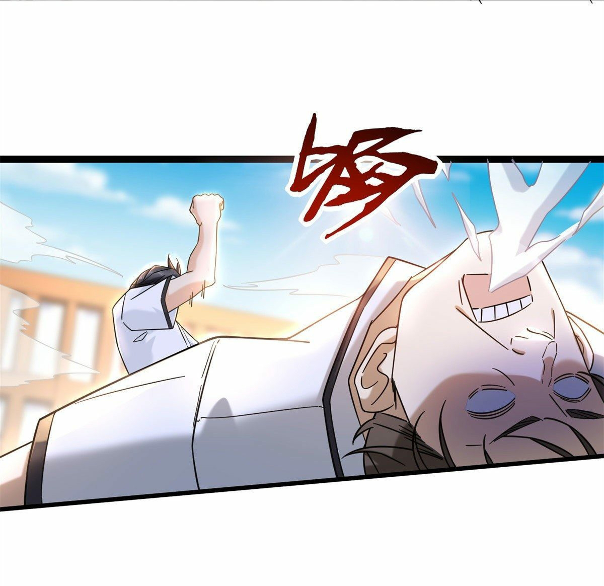 The new best all-rounder  ผู้แข็งแกร่งรอบด้าน ตอนที่ 5 หน้า 28