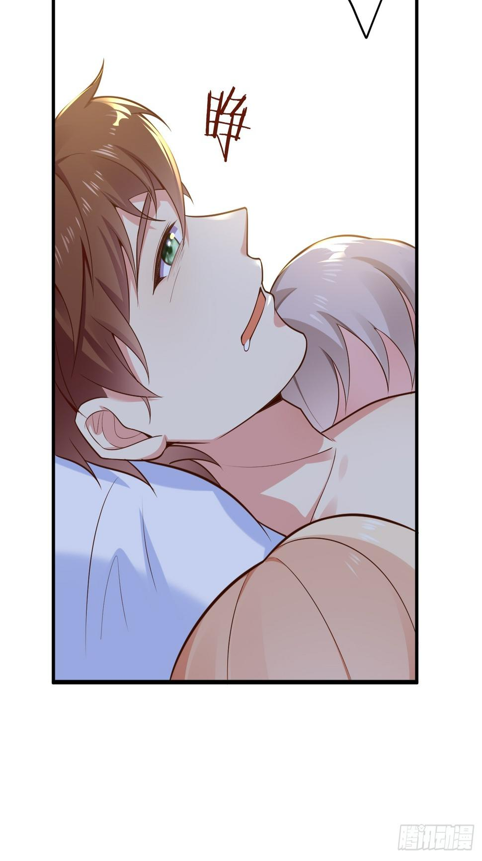 ฉันสุ่มตัวตนใหม่ทุกสัปดาห์ ตอนที่ 56 หน้า 15