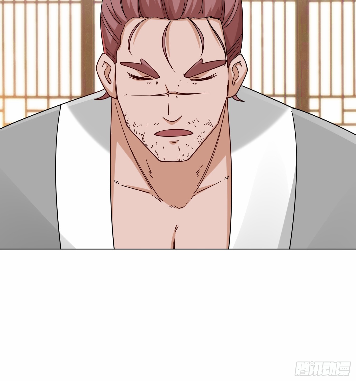 ข้าคือผู้กลืนกินไร้ที่สิ้นสุด (ชนจีน) ตอนที่ 69 หน้า 7