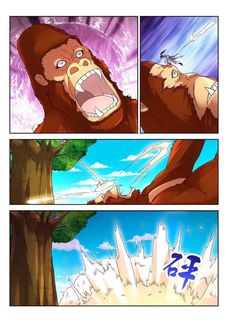 จักรพรรดิสวรรค์ ตอนที่ 23 หน้า 4