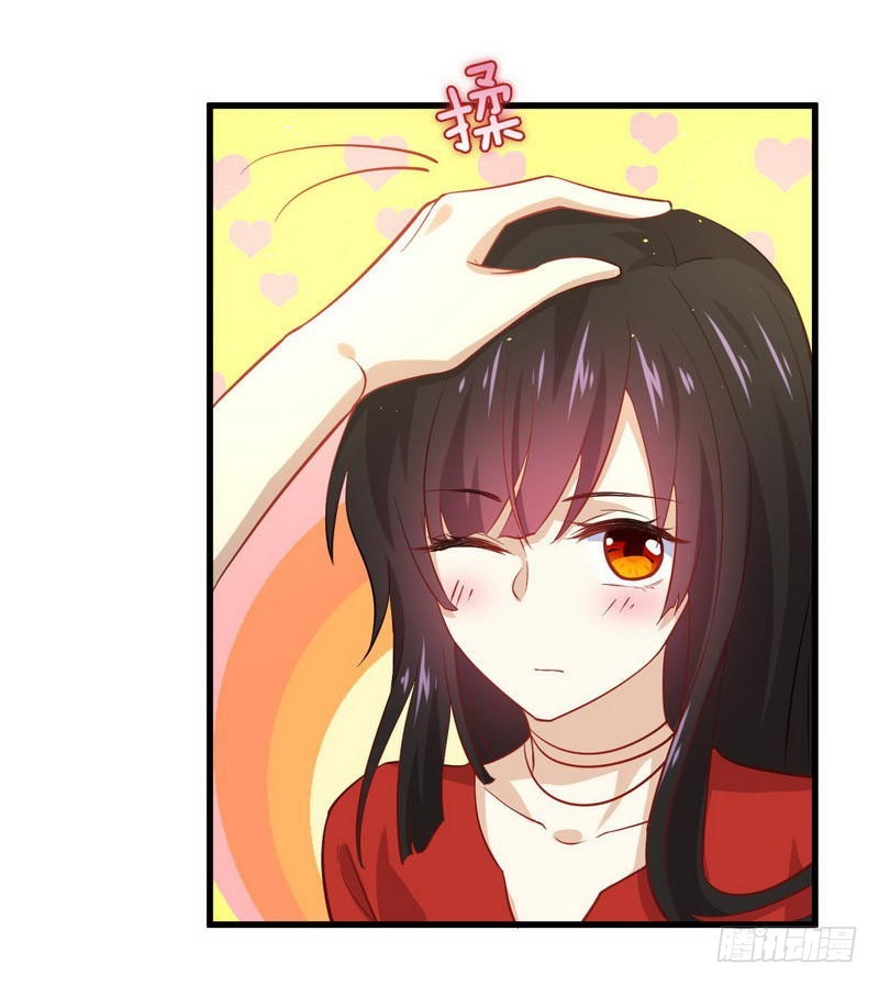 Immortal Swordsman in The Reverse World ข้าเซียนกระบี่ไม่เกาะสตรี ตอนที่ 27 หน้า 23