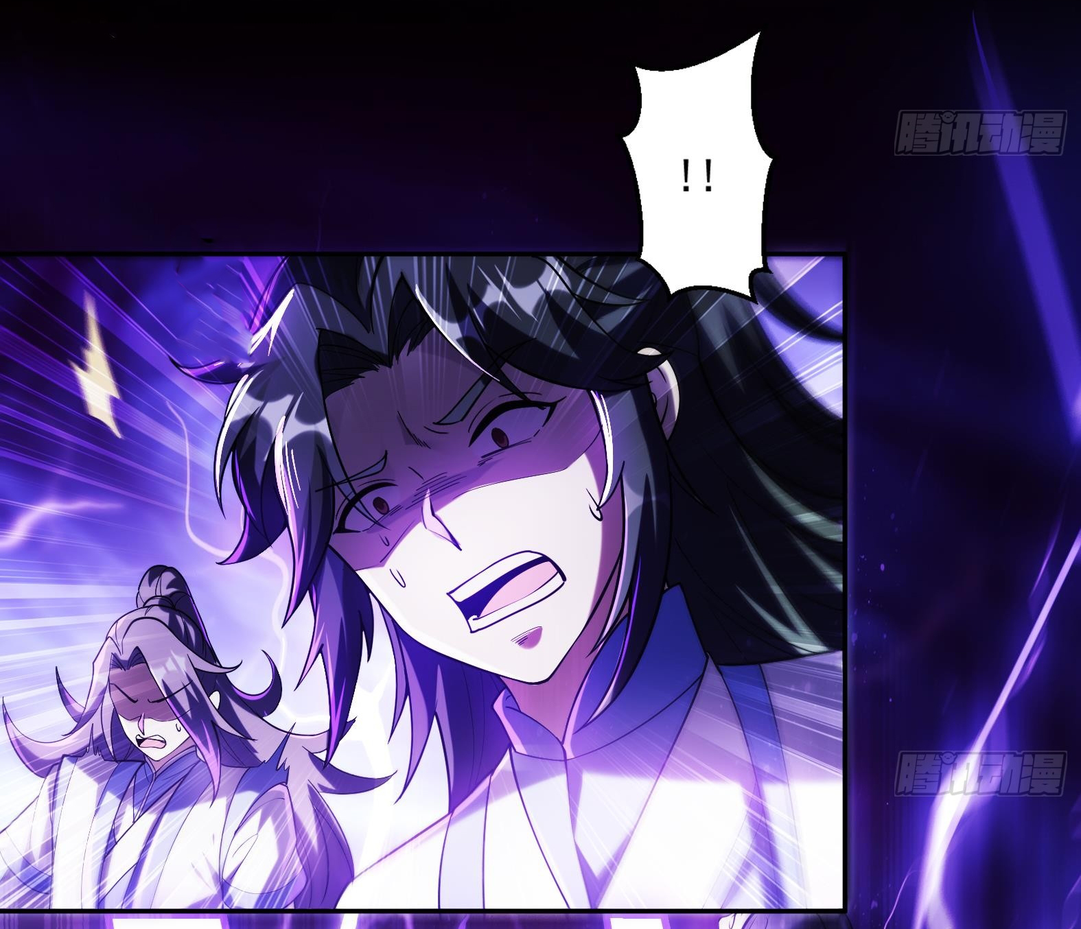 สัญญาระดับเทพ : เริ่มต้นที่แมวเหมียว ตอนที่ 1 หน้า 9