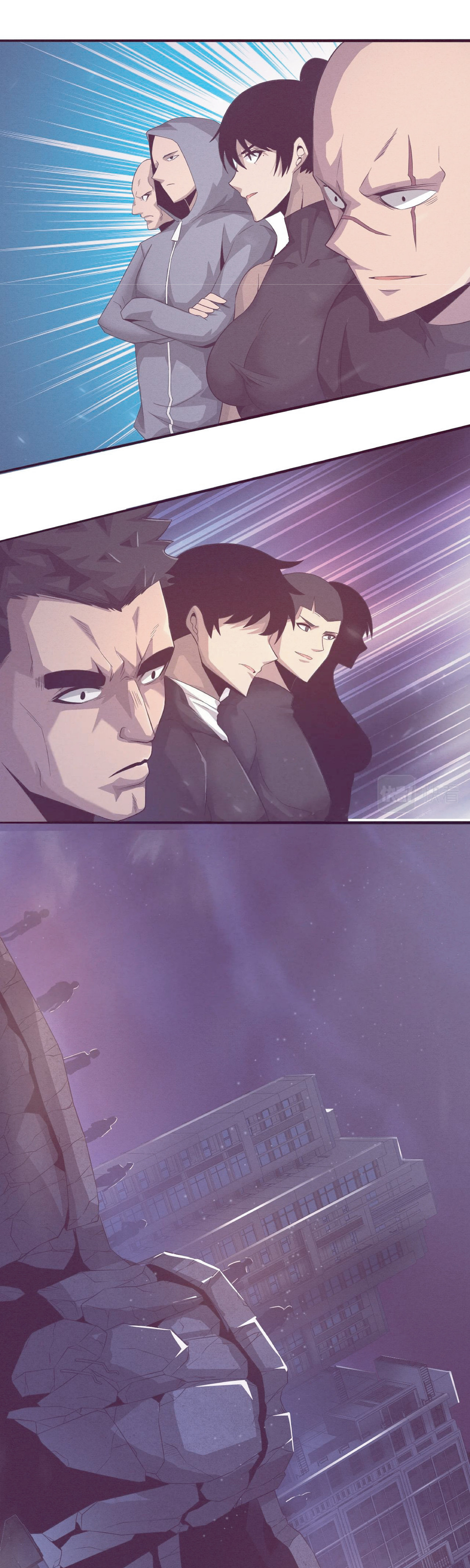 the frenzy of evolution การวิวัฒนาการที่บ้าคลั่ง ตอนที่ 32 หน้า 2