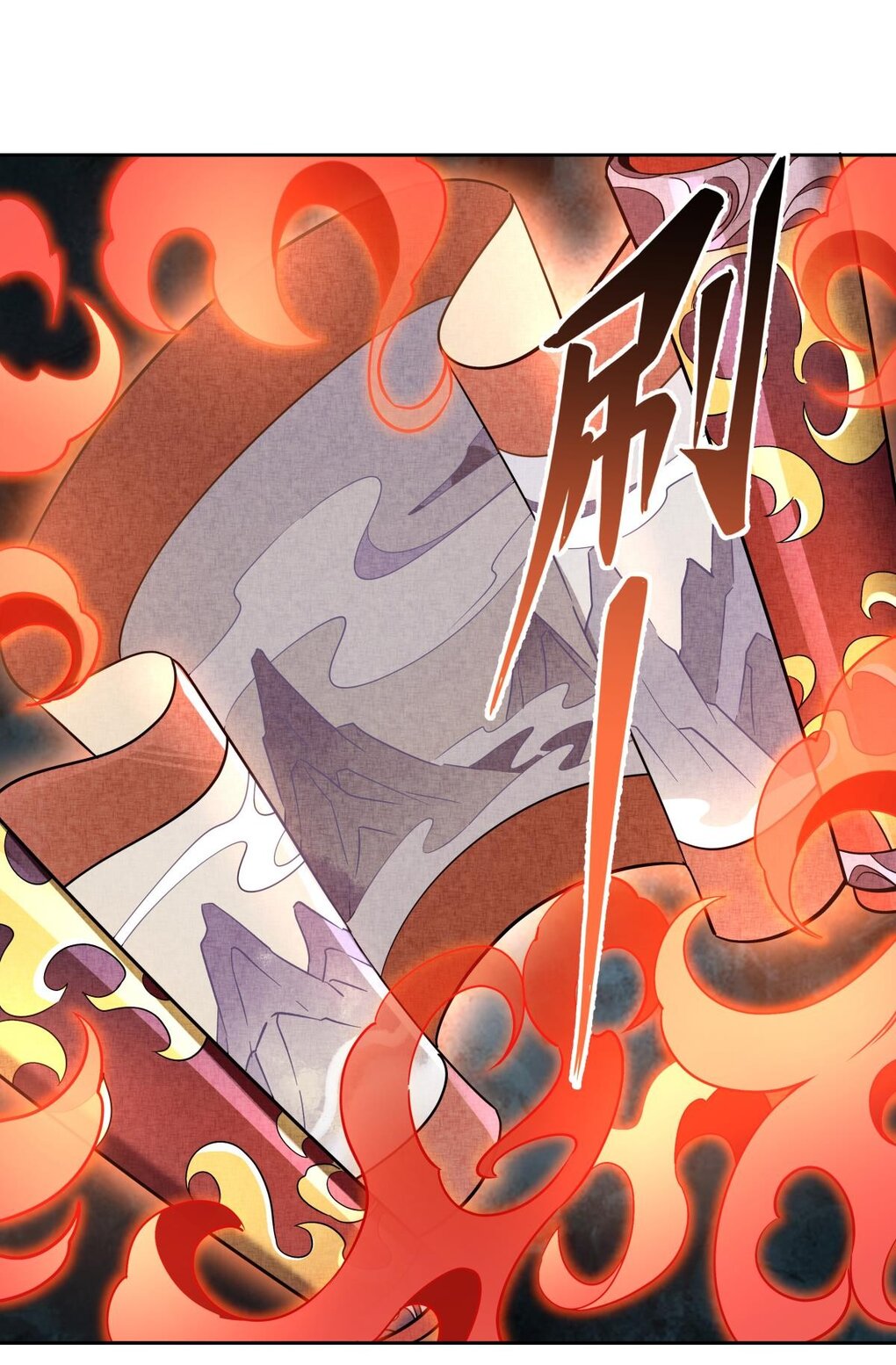 ศิษย์ของข้าล้วนมีอนาคตที่ยิ่งใหญ่ (ชนจีน) ตอนที่ 133 หน้า 28