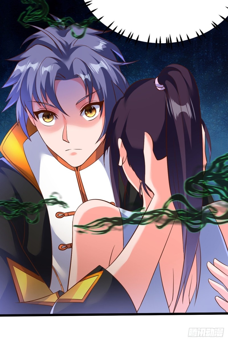 super genius doctor ตอนที่ 28 หน้า 19