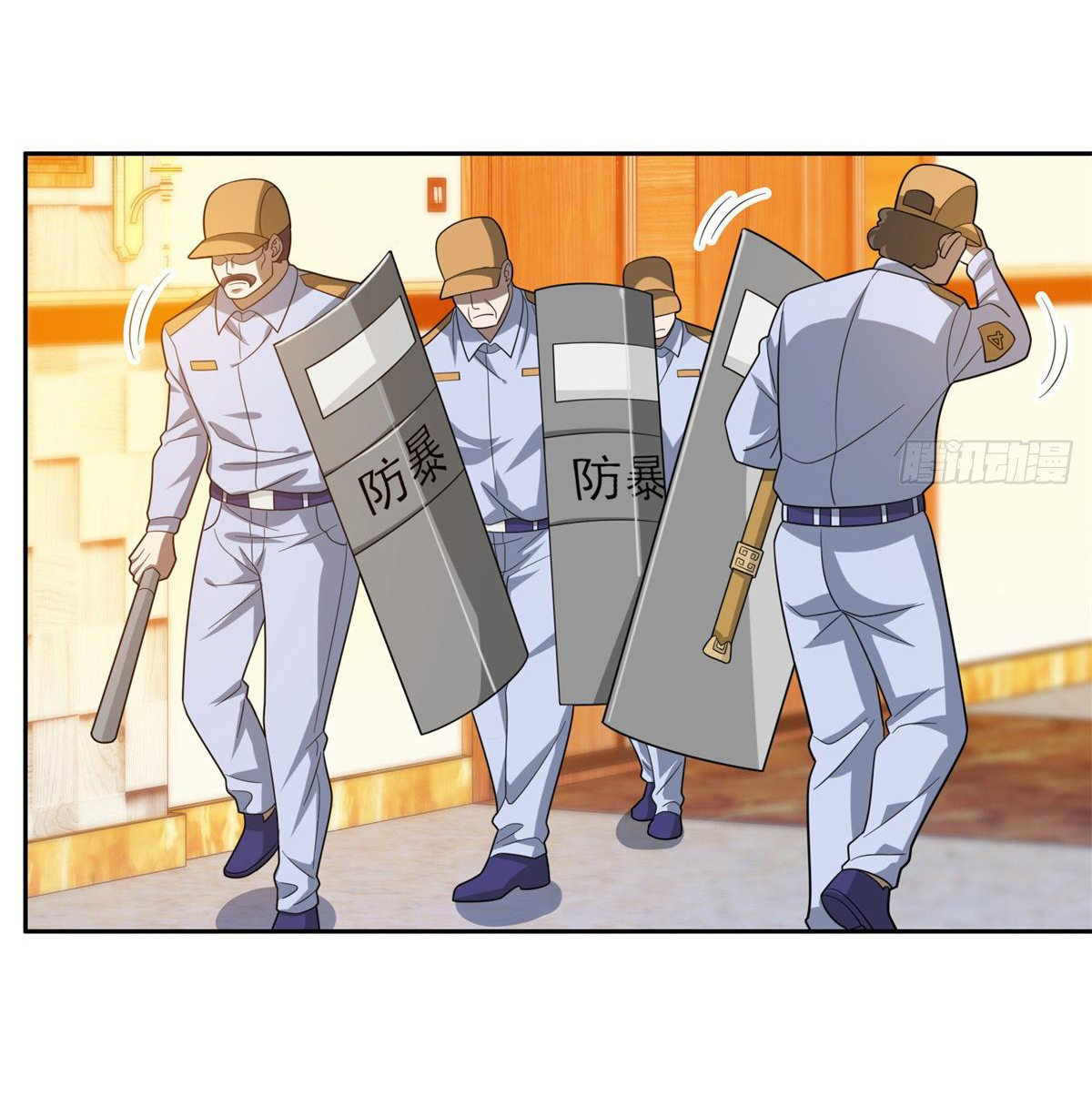 การเกิดใหม่ของพระเจ้ากับระบบผลาญเงินสุดกาว ตอนที่ 41 หน้า 20