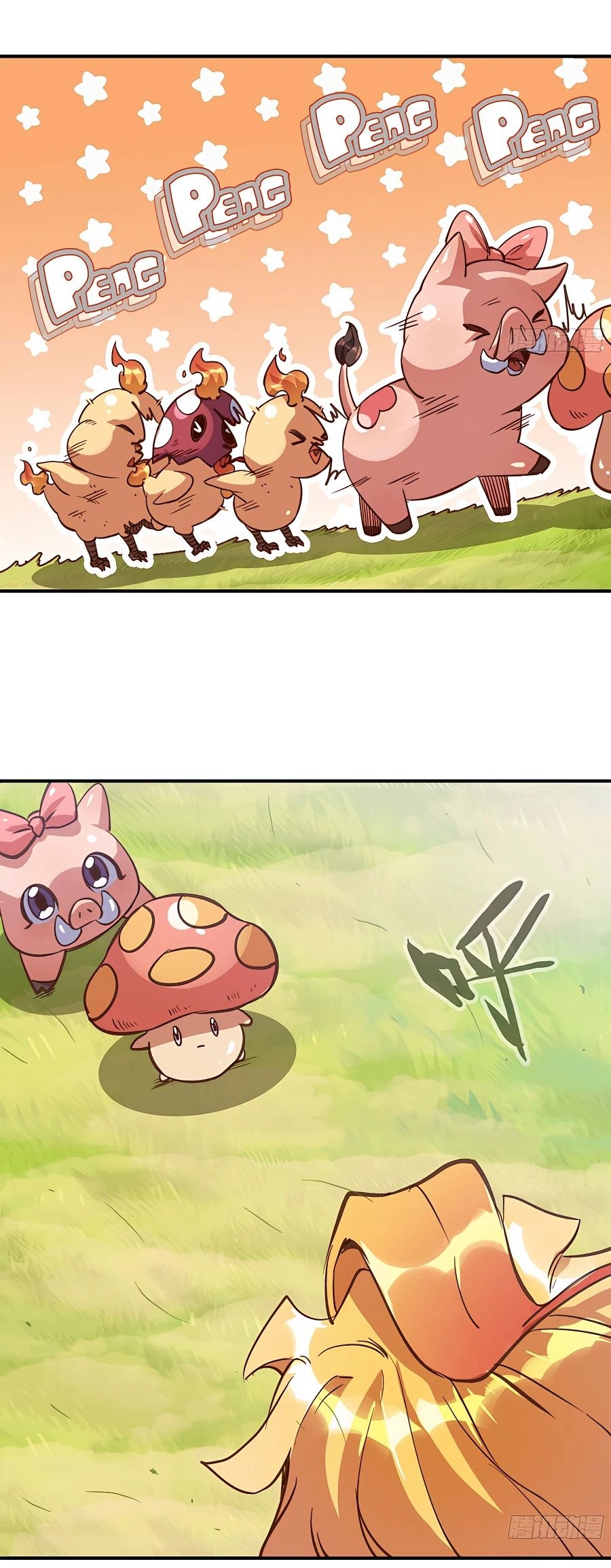 Mushroom Hero ตอนที่ 23 หน้า 10